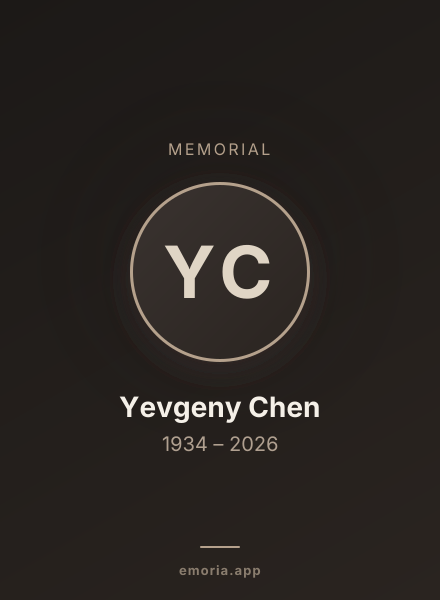 Memorial portrait of Yevgeny Chen