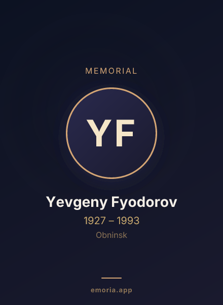 Memorial portrait of Yevgeny Fyodorov