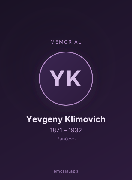 Memorial portrait of Yevgeny Klimovich