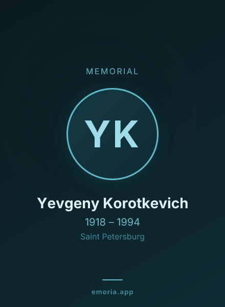Memorial portrait of Yevgeny Korotkevich