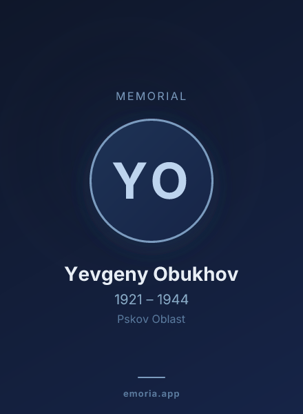 Memorial portrait of Yevgeny Obukhov