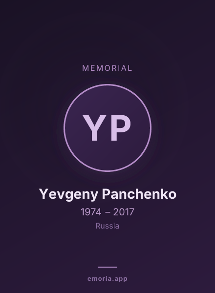 Memorial portrait of Yevgeny Panchenko