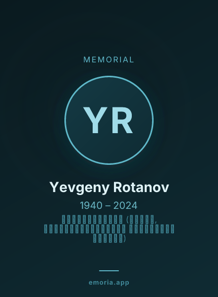Memorial portrait of Yevgeny Rotanov