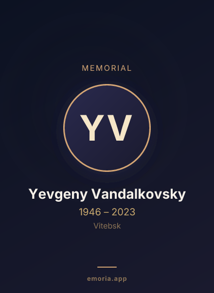 Memorial portrait of Yevgeny Vandalkovsky