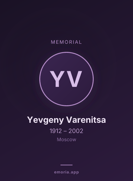 Memorial portrait of Yevgeny Varenitsa