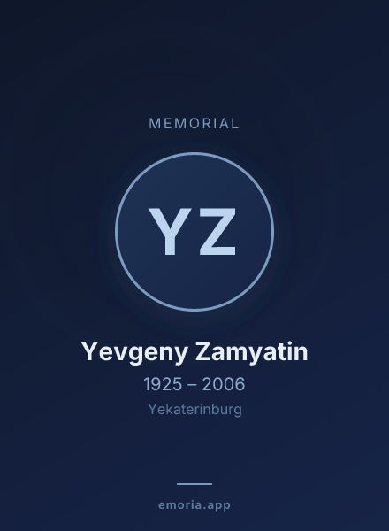 Memorial portrait of Yevgeny Zamyatin