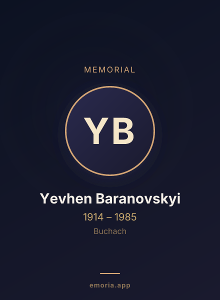 Memorial portrait of Yevhen Baranovskyi