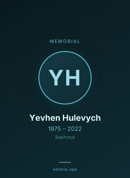 Memorial portrait of Yevhen Hulevych