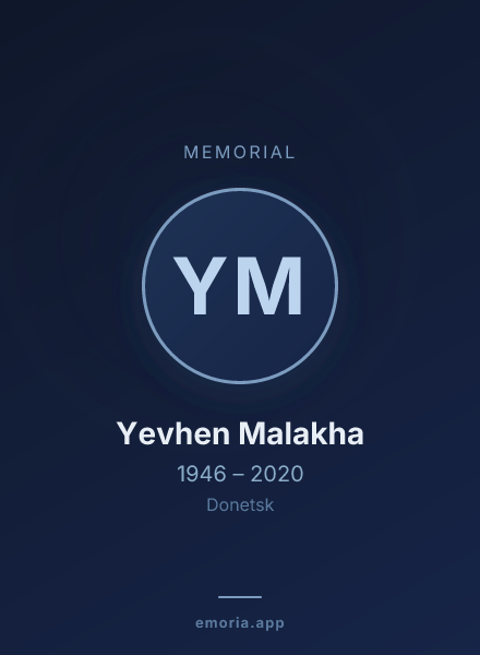 Memorial portrait of Yevhen Malakha