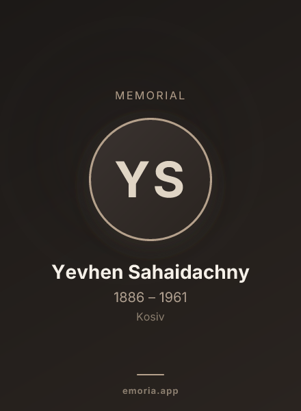 Memorial portrait of Yevhen Sahaidachny