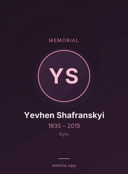 Memorial portrait of Yevhen Shafranskyi