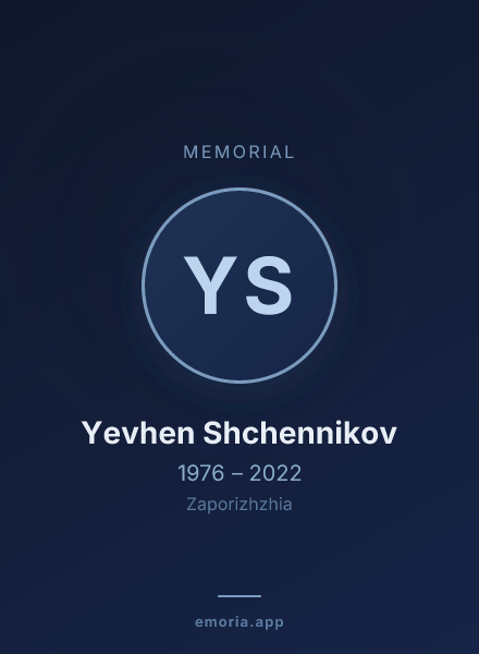 Memorial portrait of Yevhen Shchennikov