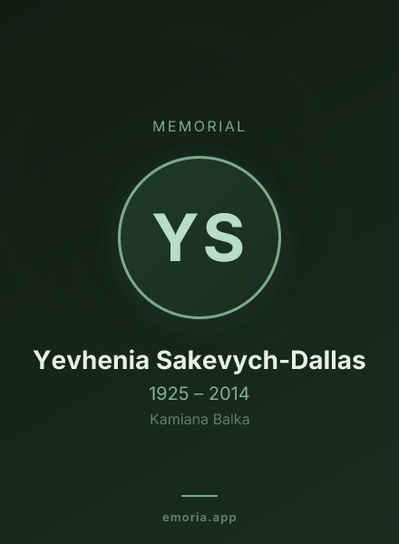 Memorial portrait of Yevhenia Sakevych-Dallas