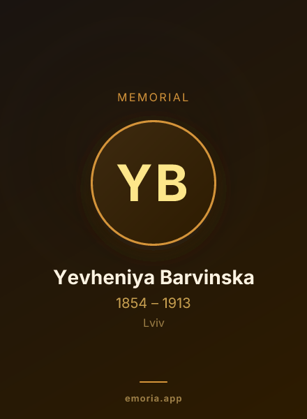 Memorial portrait of Yevheniya Barvinska