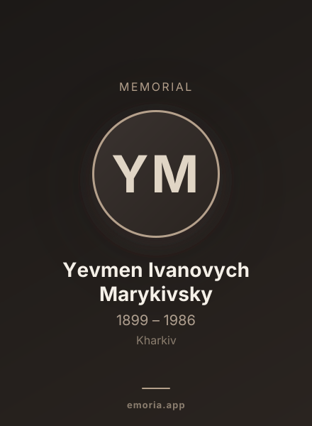 Memorial portrait of Yevmen Ivanovych Marykivsky