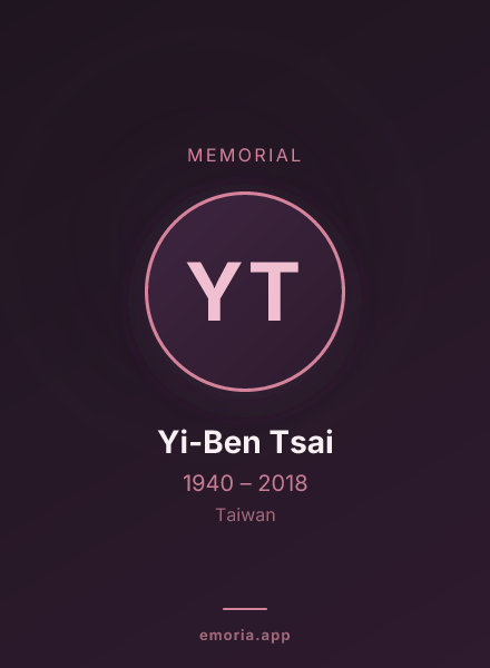 Memorial portrait of Yi-Ben Tsai