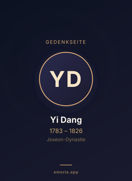 Gedenkportrait von Yi Dang