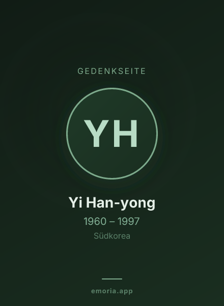 Gedenkportrait von Yi Han-yong