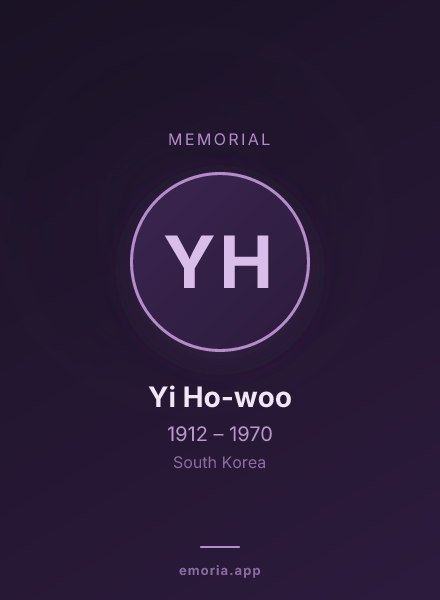 Memorial portrait of Yi Ho-woo