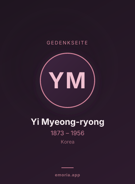 Gedenkportrait von Yi Myeong-ryong