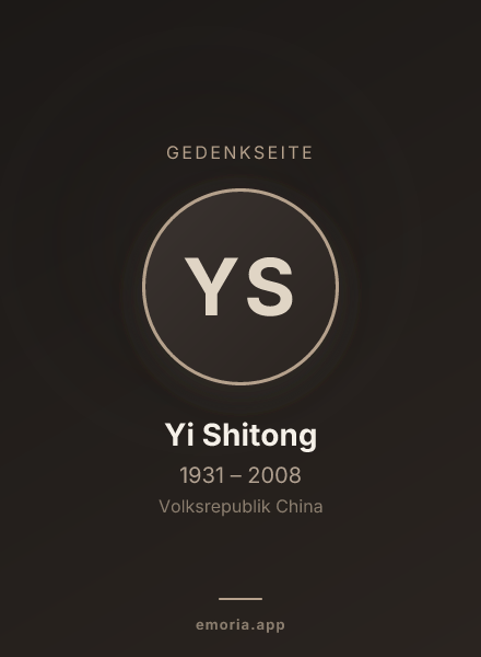 Gedenkportrait von Yi Shitong
