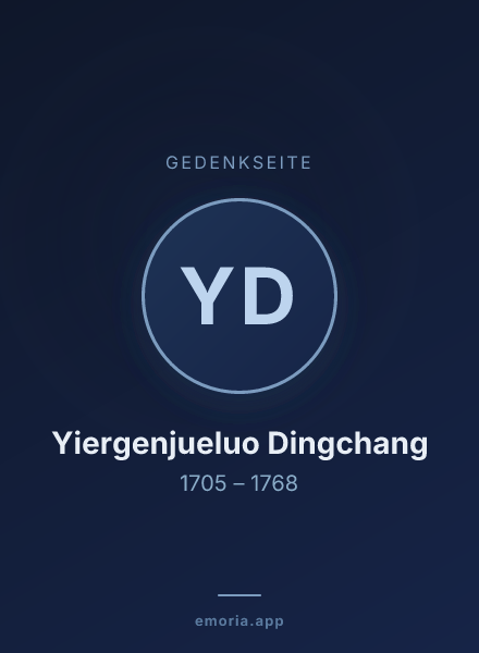 Gedenkportrait von Yiergenjueluo Dingchang