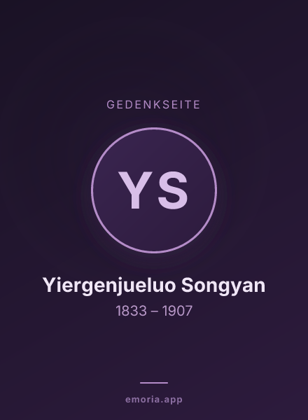 Gedenkportrait von Yiergenjueluo Songyan