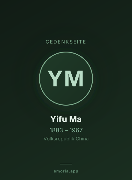 Gedenkportrait von Yifu Ma