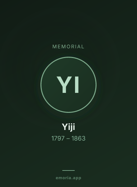 Memorial portrait of Yiji