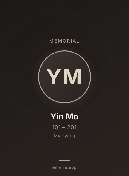 Memorial portrait of Yin Mo