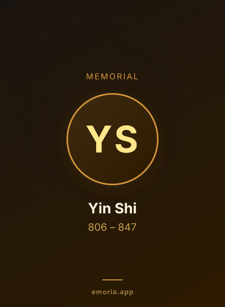 Memorial portrait of Yin Shi