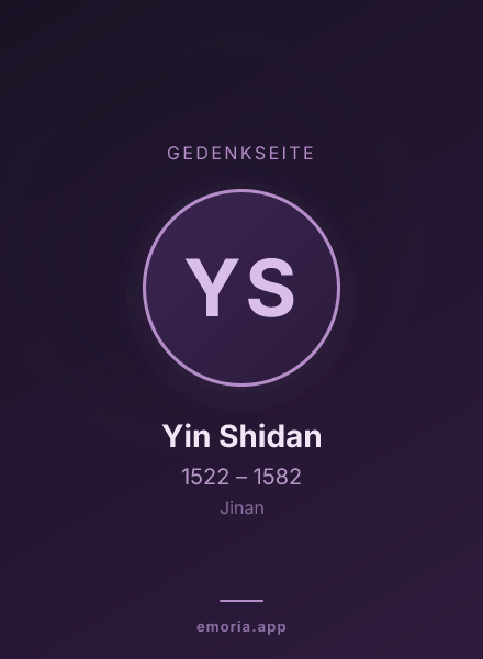 Gedenkportrait von Yin Shidan