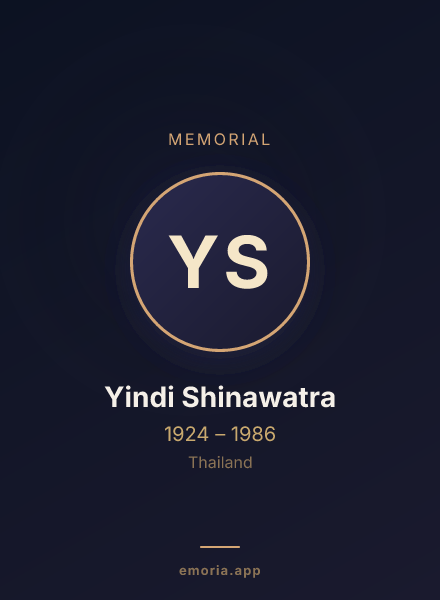 Memorial portrait of Yindi Shinawatra