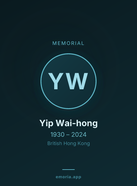 Memorial portrait of Yip Wai-hong