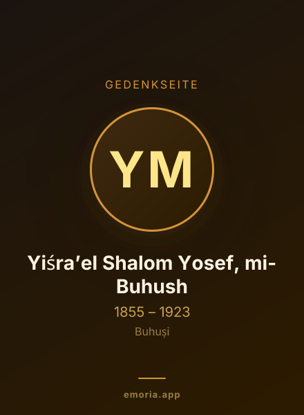 Gedenkportrait von Yiśraʼel Shalom Yosef, mi-Buhush