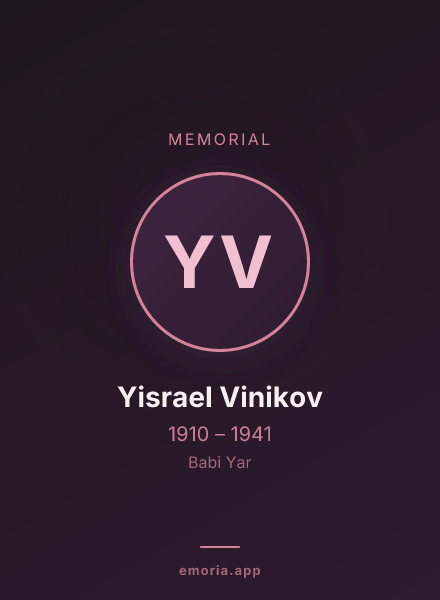Memorial portrait of Yisrael Vinikov