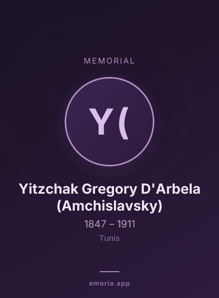 Memorial portrait of Yitzchak Gregory D'Arbela (Amchislavsky)