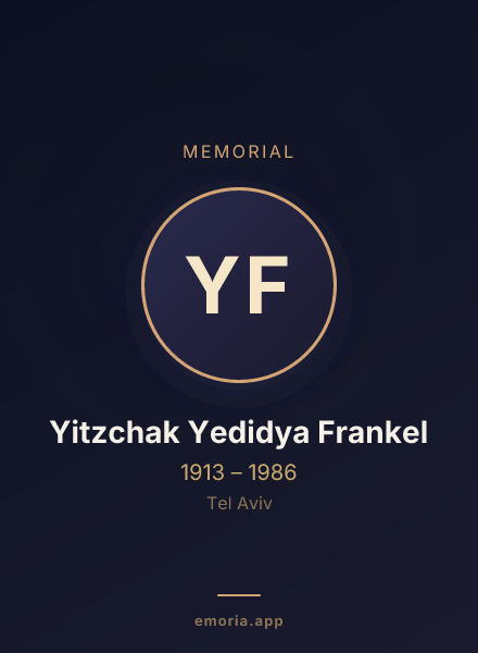 Memorial portrait of Yitzchak Yedidya Frankel