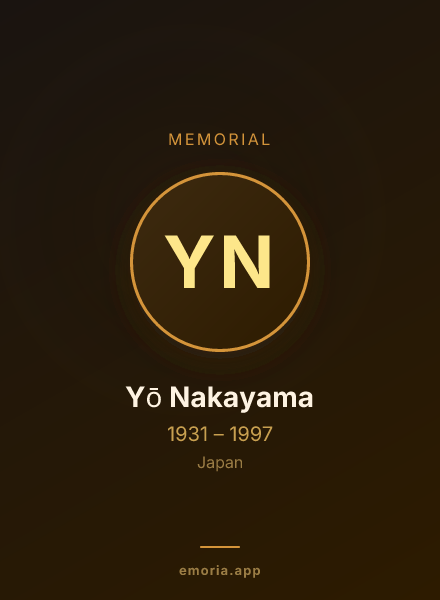 Memorial portrait of Yō Nakayama