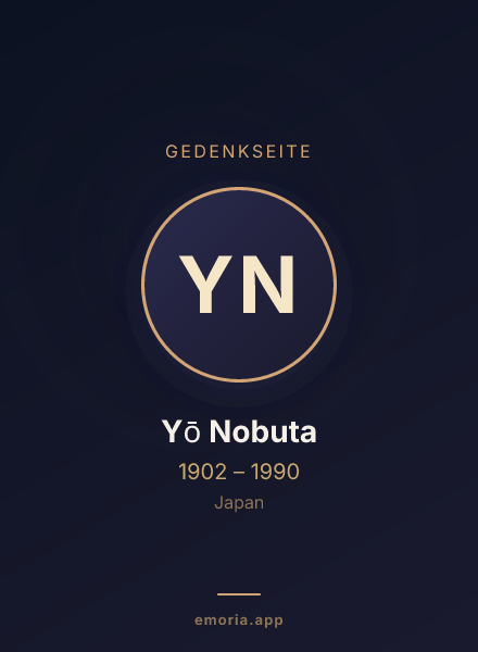 Gedenkportrait von Yō Nobuta