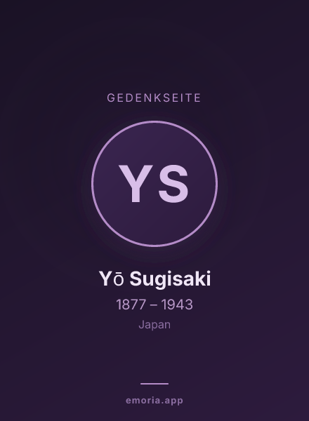 Gedenkportrait von Yō Sugisaki