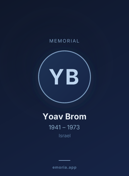 Memorial portrait of Yoav Brom