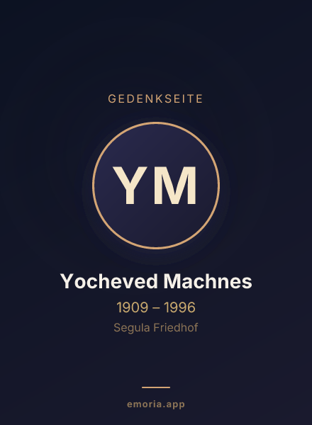Gedenkportrait von Yocheved Machnes