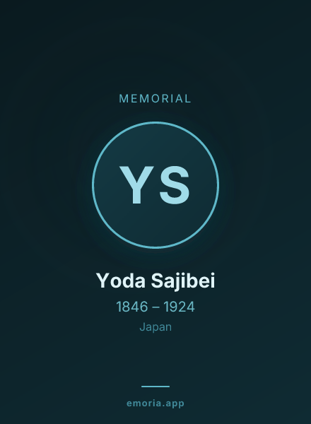 Memorial portrait of Yoda Sajibei