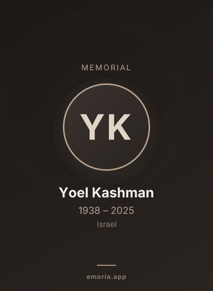 Memorial portrait of Yoel Kashman