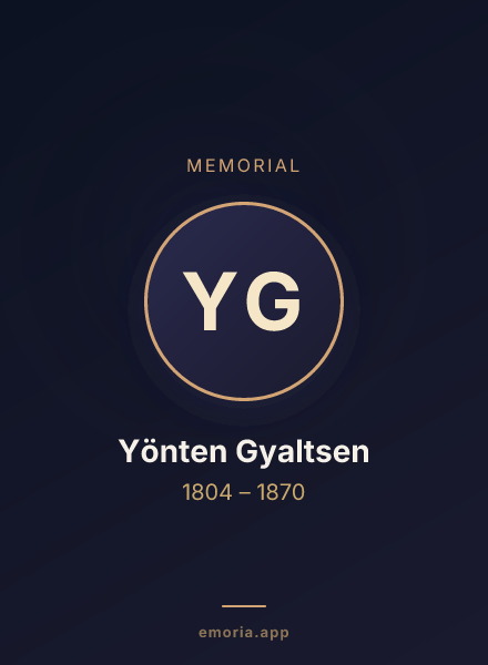 Memorial portrait of Yönten Gyaltsen