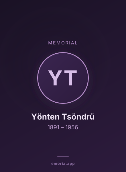Memorial portrait of Yönten Tsöndrü