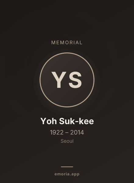 Memorial portrait of Yoh Suk-kee