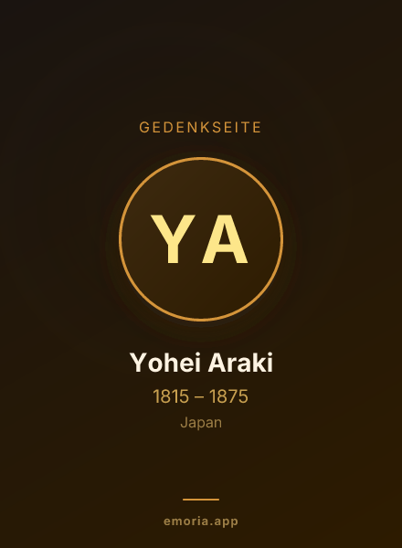 Gedenkportrait von Yohei Araki