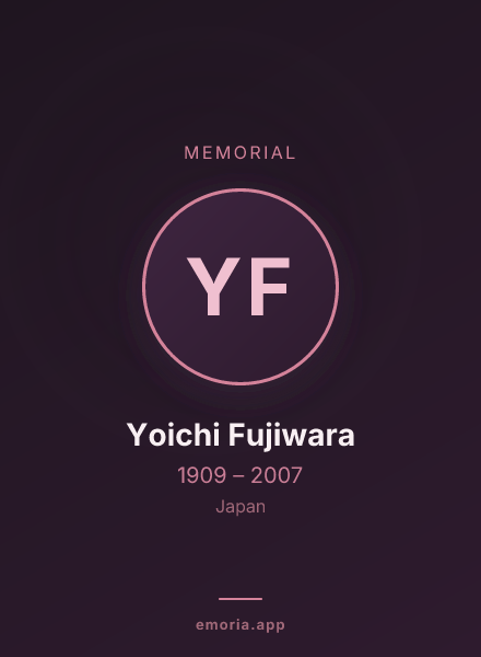 Memorial portrait of Yoichi Fujiwara